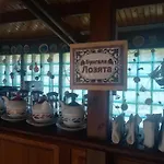 Guest house Lozyata 4*